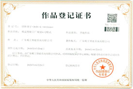 YABOѼ������